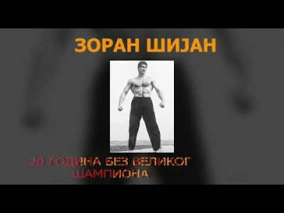  Tri mjeseca prije nego je ubijen išamarao Marka Miloševića! 