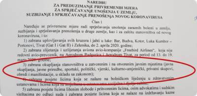  Policija će spriječiti sva okupljanja, kao i ona u organizaciji sveštenika 