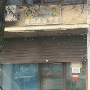  Bar: Uhapšen jer je otvorio frizerski salon uprkos zabrani 