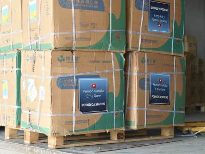  U Crnu Goru stigla nova zaštitna i medicinska oprema! 