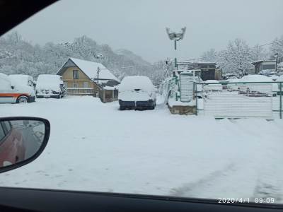  vremenska prognoza 17 decembar 