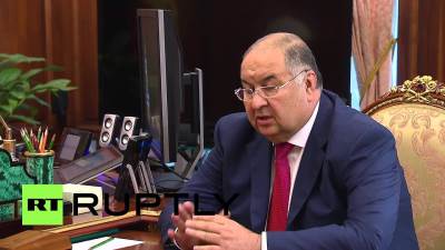  Ko je zapravo milijarder koji je podijelio cijelu Evropu 