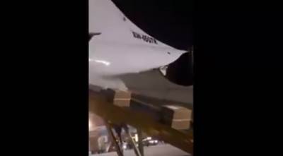  U Crnu Goru stiže kontigent od 19 tona medicinske opreme 