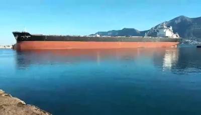  luka bar zabrana duvana 