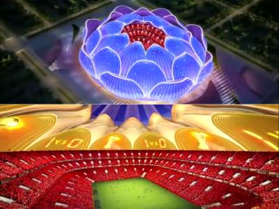  Osam-radnika-zarazeno-korona-virus-na-gradilistu-stadion-Katar-Mundijal-2022 