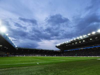  Tribina Lidsovog stadiona će se zvati po legendi 
