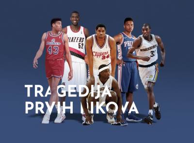  NBA PRIČE 