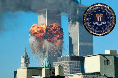  FBI greškom objavio ime diplomate koji je pomogao  teroristima (VIDEO) 