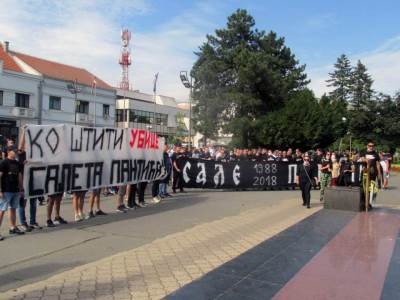  Protest-ubistvo-Aleksandra-Pantica 