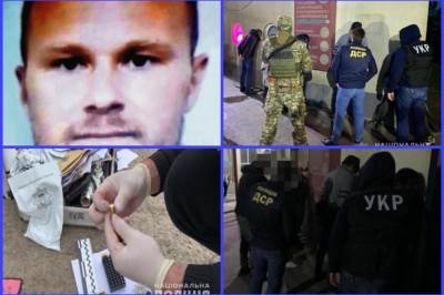  Ukrajinci isporučuju Srbiji osumnjičenog za ubistvo Zvicerovog kuma!? 