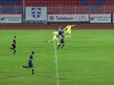  Ono kad u Pljevljima daš gol iz Podgorice: Sa centra u mrežu! (VIDEO) 