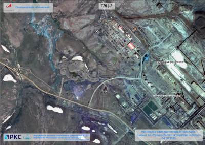  SNIMCI IZ SVEMIRA katastrofe u Rusiji: Putin izribao tajkuna! (VIDEO) 