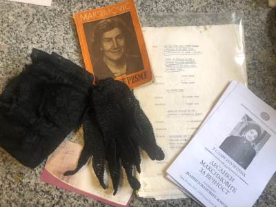  Srbija: Desanka Maksimović isključena iz programa srpskog jezika 