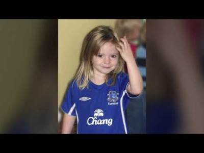  POSLE 13 GODINA NAĐEN OSUMNJIČENI ZA OTMICU MALE MEDLIN 