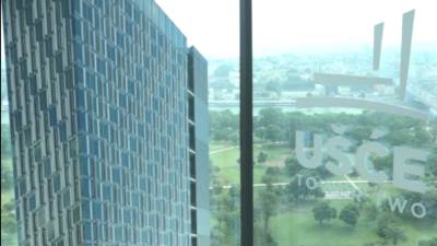  NOVI SIMBOL BEOGRADA: Otvorena  "Ušće kula II "(VIDEO ) 