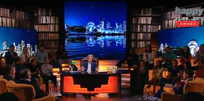  DA li ste znali? Nebojša Čović napravio robota! 