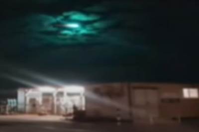  ZELENO SVETLEĆE ČUDO IZNAD AUSTRALIJE 