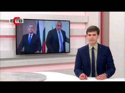  Afera-Bojko-Borisov-spijunaza-dronom-optuzbe 