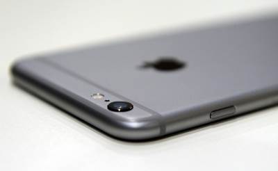  U Njemačkoj "pozajmljeni" iPhone se javio iz BiH 