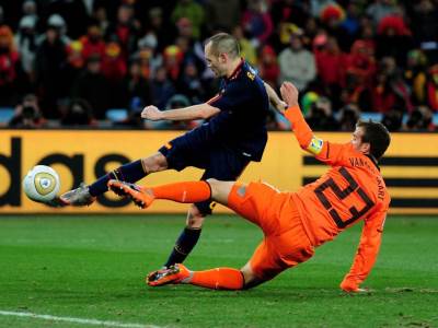  Da li ste nekada videli GOLOG Andresa Inijestu? Ne, nije to što mislite! 