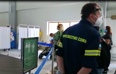  IMPROVIZOVANE AMBULANTE: Grci TESTIRAJU odmah pri ulasku u zemlju! VIDEO 