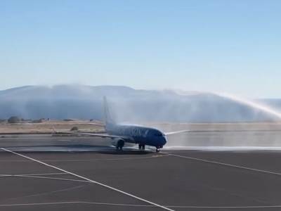  Grci PRESREĆNI: Pogledajte kako dočekuju turiste na aerodromima! (VIDEO) 