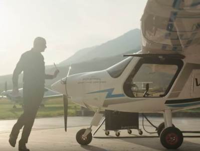  BRAVO SLOVENCI: Prvi svetski avion na baterije sa EASA pečatom (FOTO+VIDEO) 