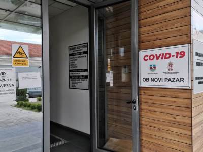  U Srbiji još petoro umrlih i 302 nova slučaja zaraze! 