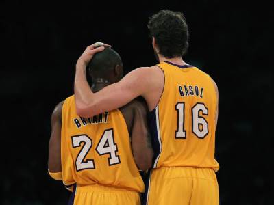  PORODIČNA SLIKA NBA ASA KOJA JE RASPLAKALA INSTAGRAM: Kobi, ovo je za tebe!  