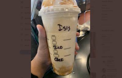  ﻿A za "ISIS" kafa sa šlagom 