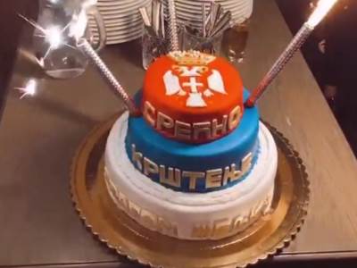  Vatromet i trobojka na torti malog Željka Ražnatovića! (VIDEO) 