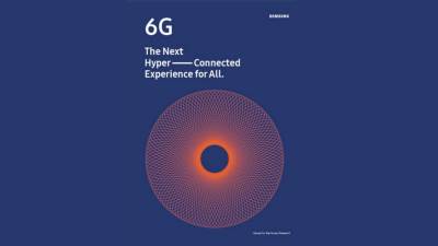  6G mreže: HOLOGRAMI, virtuelne replike ljudi i predmeta, TERABIT brzina… 