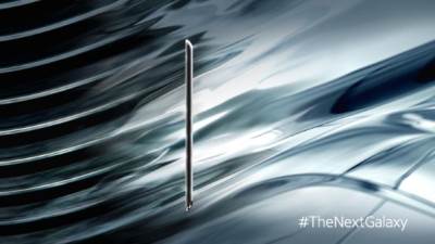  Samsung pobedio Apple! 