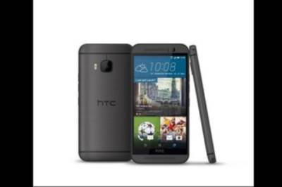  Najlepši i najbrži HTC ikada: HTC One M9! 