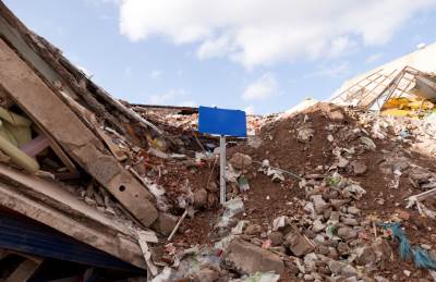  RAZORNI ZEMLJOTRES POGODIO ČILE: Jačina udara 6,3 stepena po Rihteru! 