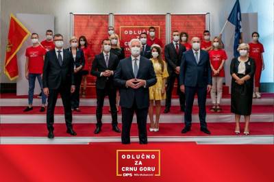  DPS predao izbornu listu 