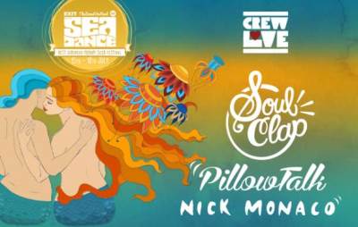  Ovo su prva imena na Dance Paradise stejdžu! 