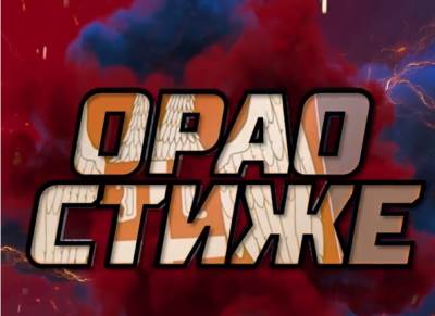  FK-Crvena-zvezda-novi-dres-plavi-sa-orlom-gostujuci-dres-2020/21 