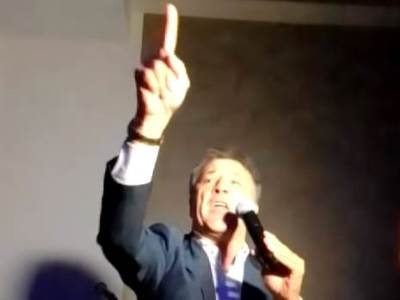  Traži ga zakon, njega baš briga! Maminjo poručuje: "NE MOŽE NAM NIKO NIŠTA" (VIDEO) 