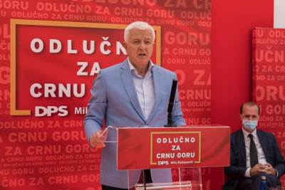  Marković: NEĆE PROĆI pokoravanje Crne Gore radi tuđih interesa 