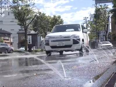  JAPANCE SUNCE PRŽI: Rekordna temperatura u septembru - termometar prebacio 40 stepeni 