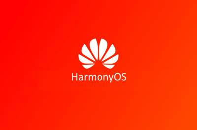  HUAWEI PREDSTAVIO NOVU VERZIJU SVOG OPERATIVNOG SISTEMA: Android je prošlost, evo kada STIŽE NA TELEFONE! (FOTO, VIDEO) 