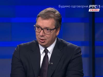  VučiSRBIJI-PRVI-PUT-POSLE-30-GODINA-UKAZANA-CAST-U-SAD 