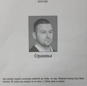  "ZAR OVAKVU LJUDSKU VELIČINU MIŠEVI DA UBIJU": Novine pune čitulja za Strahinju! Potresna poruka majke, brata... (FOTO) 