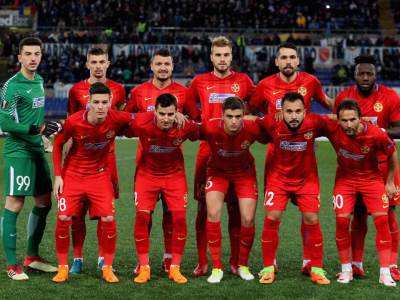  RUMUNSKI FUDBAL JE HIT: Veliki derbi - "stara" Steaua protiv "nove"! 