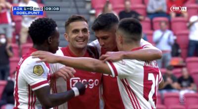  TADIĆ TRESE MREŽE I OKRENUT LEĐIMA GOLU: Kad je neko majstor fudbala - nema pomoći! (VIDEO) 