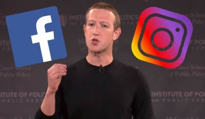  facebook-prikupljanje-podataka-korisnika-instagram-drustvene-mreze 