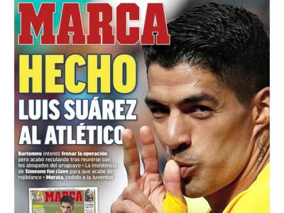  SVI TRANSFERI UŽIVO: Luka Jović napušta Real Madrid, Suarez pred potpisom, Milenkovića hoće INTER! 