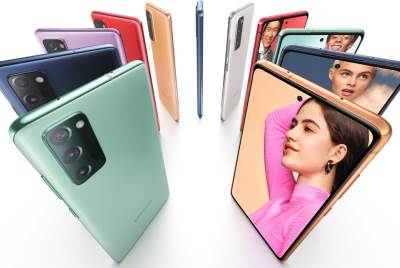  NAJJEFTINIJI GALAXY S TELEFON JE STIGAO: Bolje kamere, više boja, moćniji ekran i SNAPDRAGON 865 SVIMA (FOTO, VIDEO) 