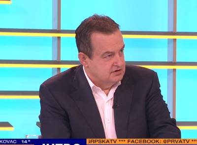  IVICA DAČIĆ O CRNOJ GORI 